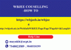 WBJEE Counselling- Some Important Informations